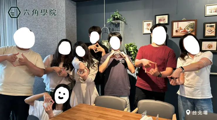 身為一個I人，努力鞭策自己去了線下讀書會!!幫大家遮一下臉，不然好害羞