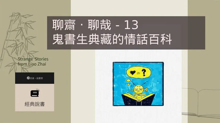 主圖來源：pixabay