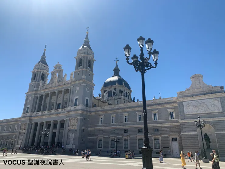 Catedral de la Almudena