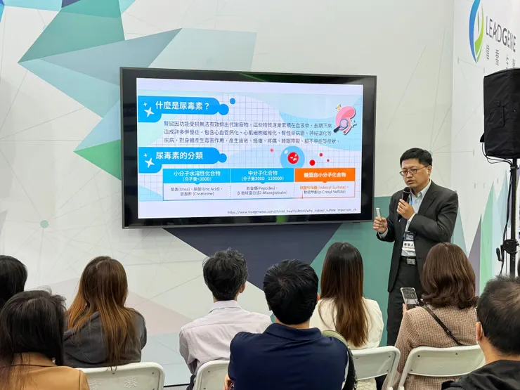 圖說：高醫附醫腎臟內科醫師吳秉勳指出，親蛋白尿毒素若長期累積體內，對人體各器官將產生健康危害。（資料來源：偉喬生醫）