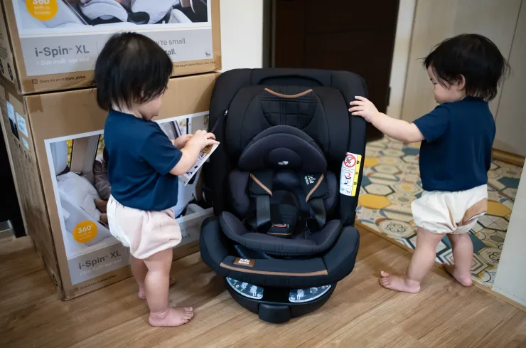 「這是什麼都東東？」