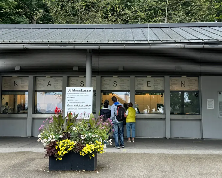 售票口，一定要在這裡買票，進去就沒辦法買