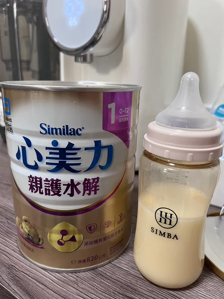 ▲	亞培心美力親護喝起來有股鐵味，兒子奶量有下降 