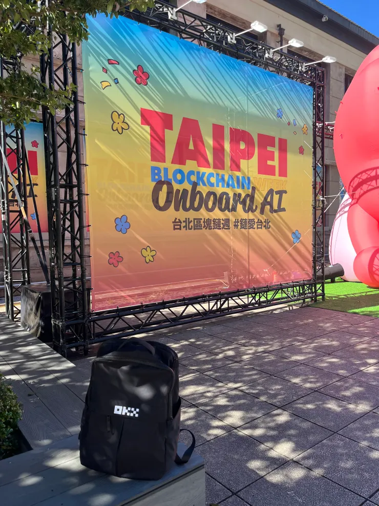 雙寶老爹006208定期定額全記錄,2025年09月