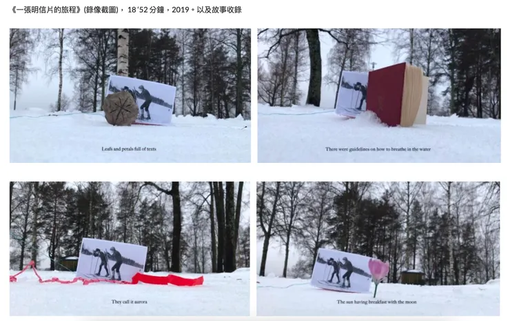 vocus|新世代的創作平台