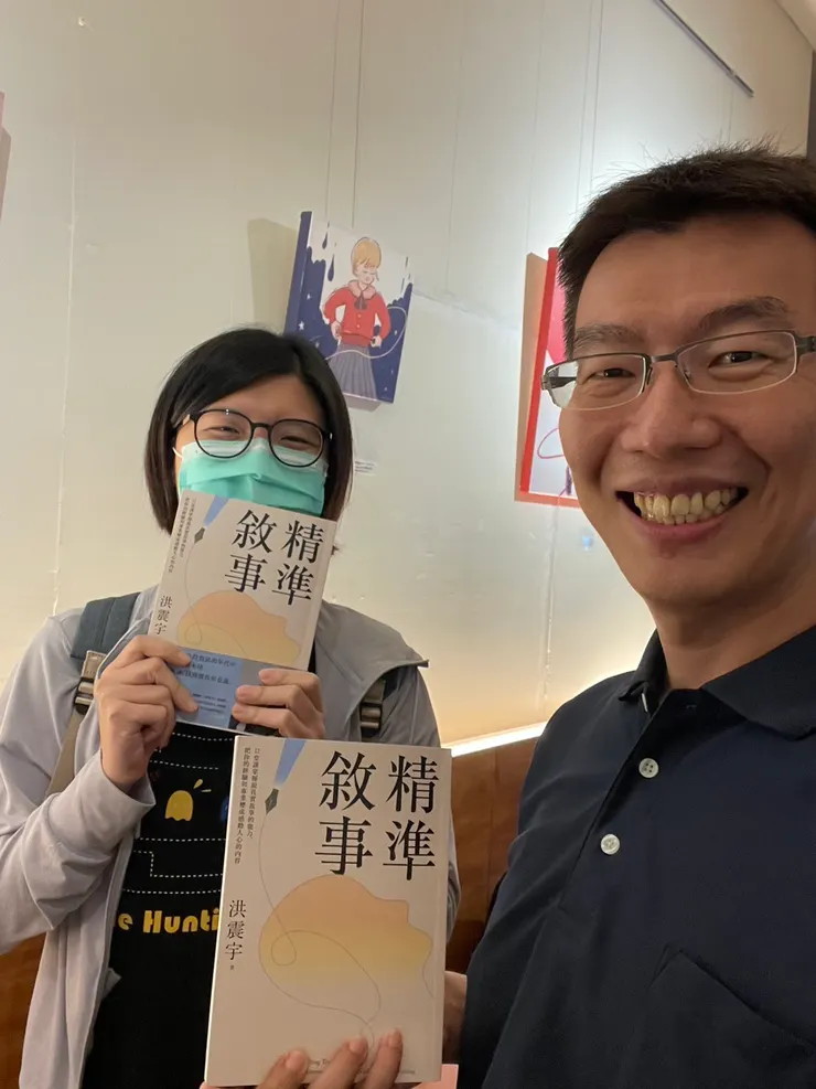 vocus|新世代的創作平台