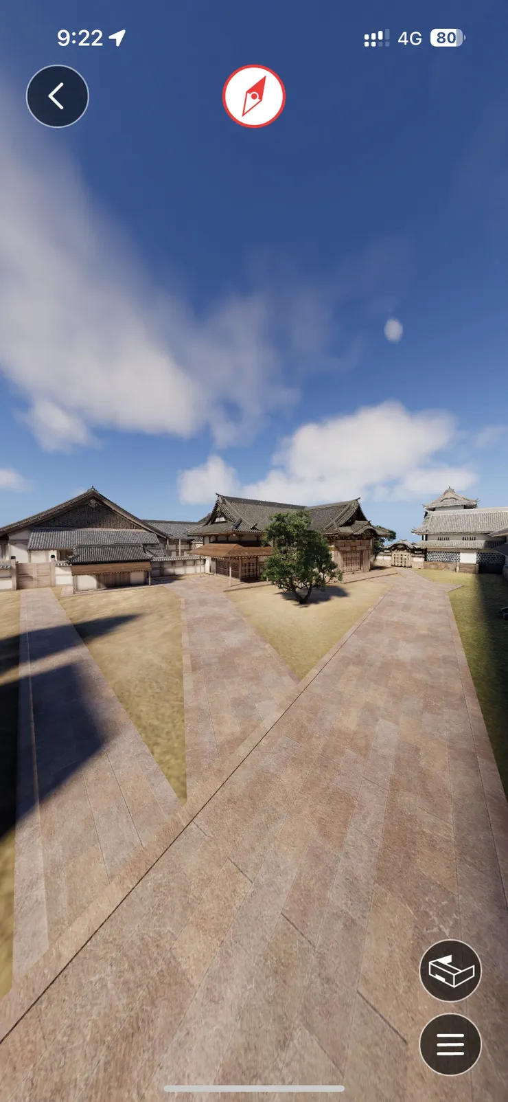 某指定地點的XR