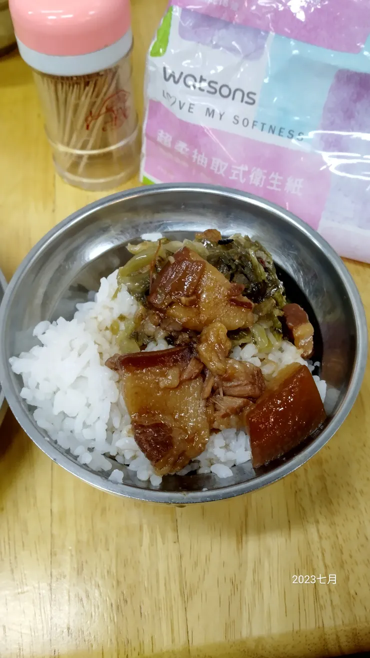 酸菜滷肉飯