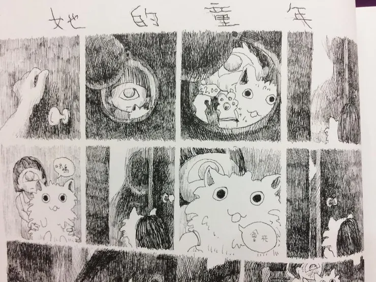 vocus|新世代的創作平台