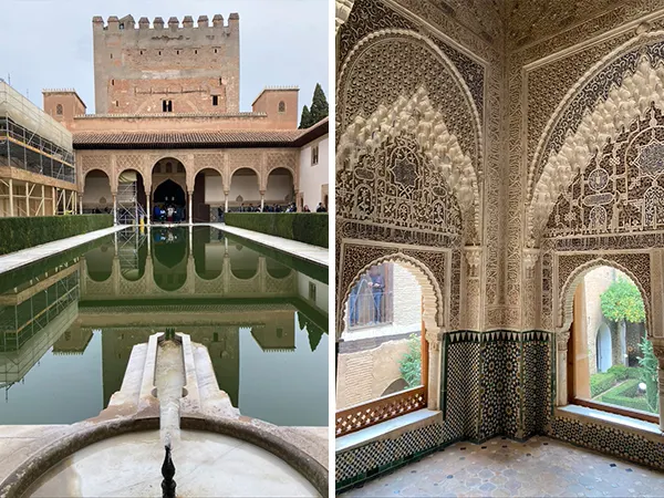 奈斯爾宮殿的中庭