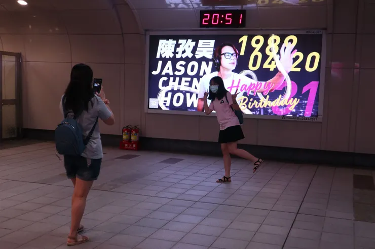 vocus|新世代的創作平台