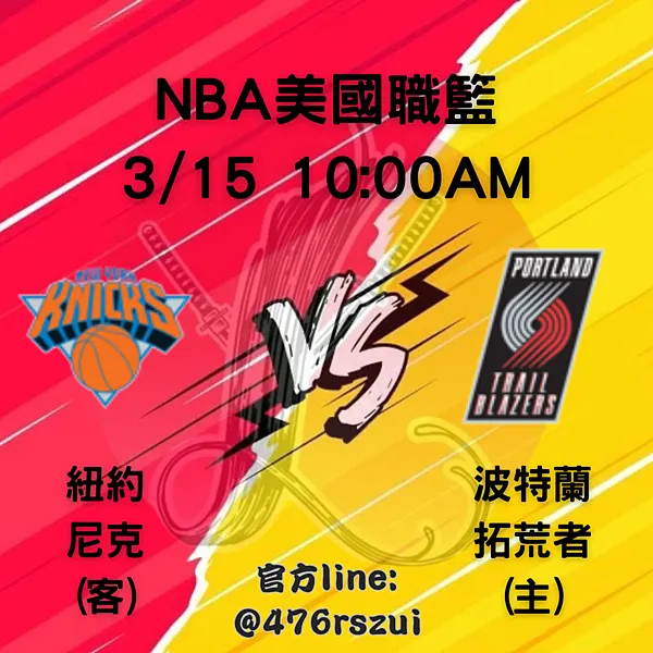 你的段落文字 (1)