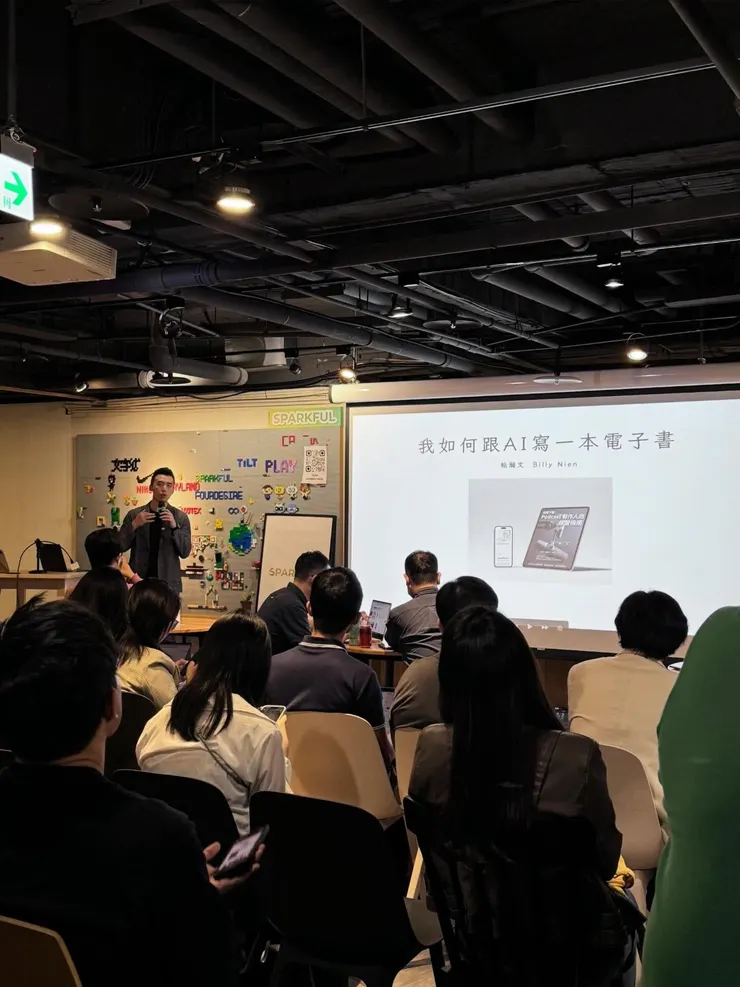 vocus｜新世代的創作平台