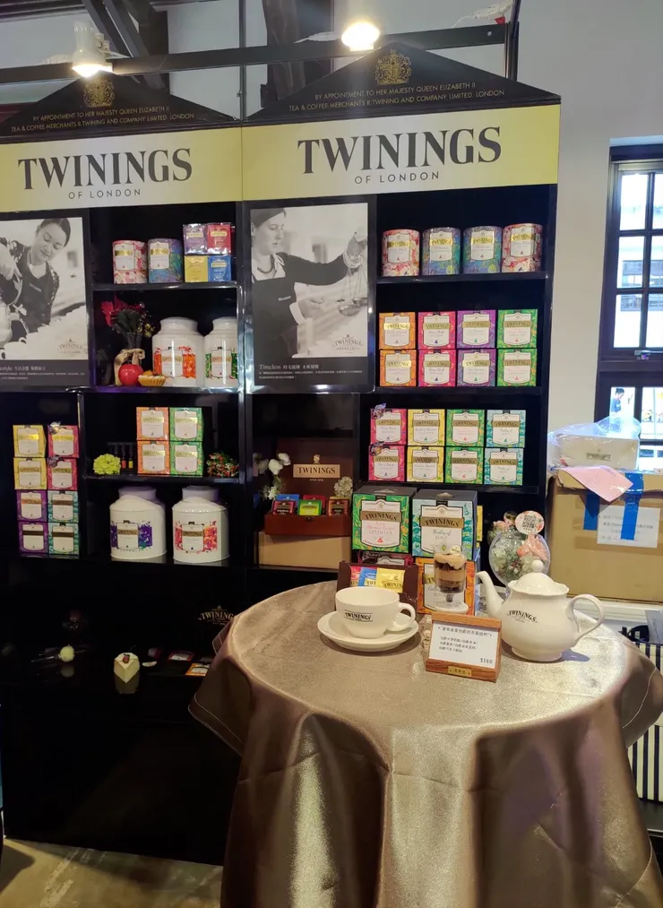 TWININGS唐寧茶