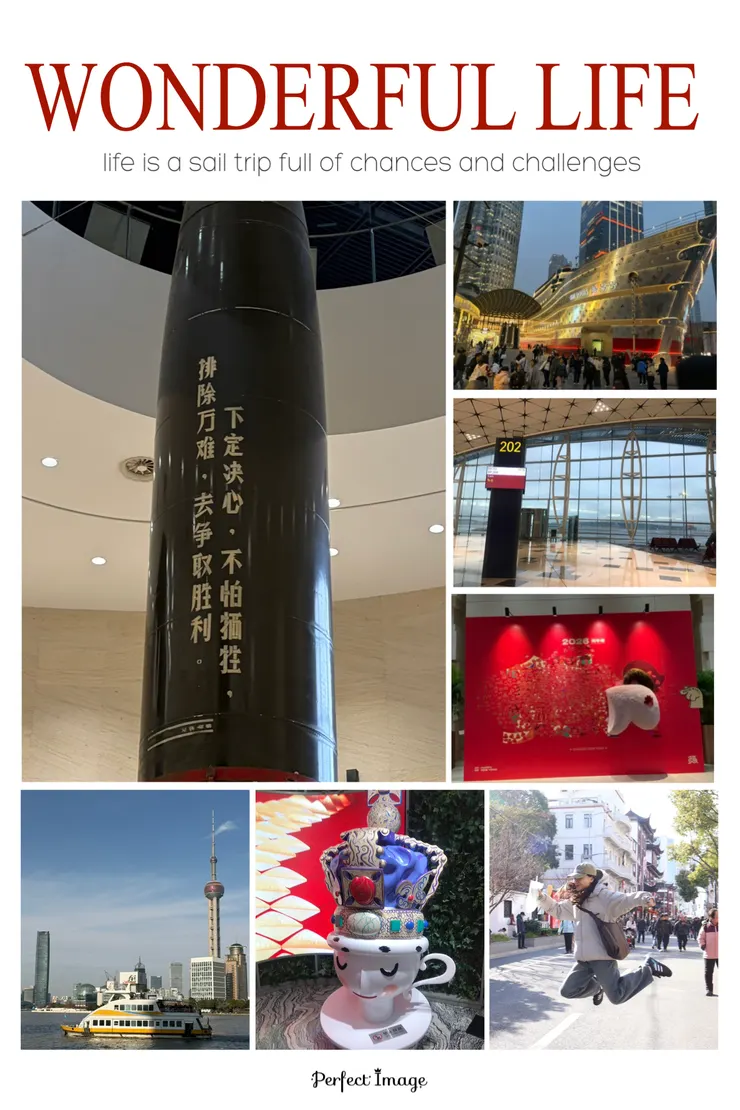 從不好到好的神奇魔法🪄