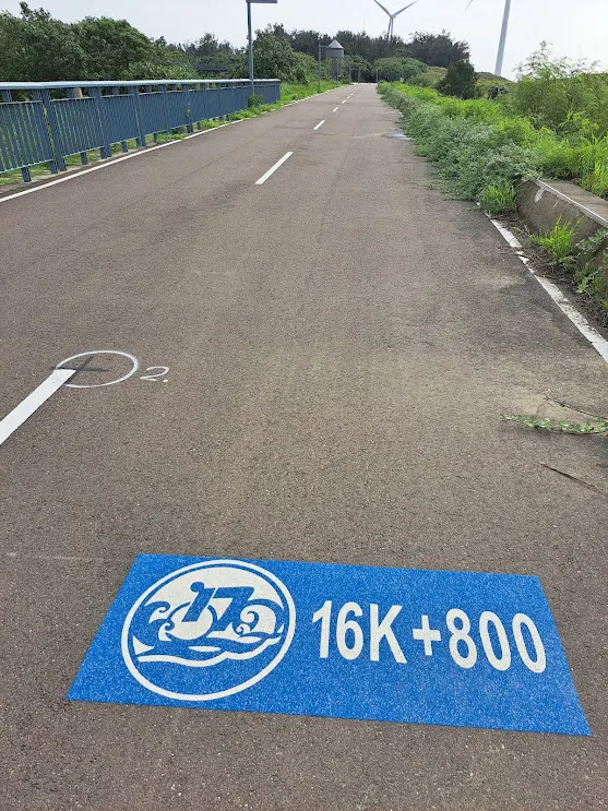17KM快到了