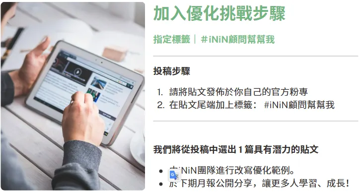 vocus｜新世代的創作平台