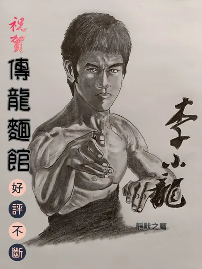 趁熱再推一把！