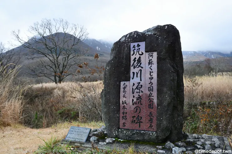 步道入口附近設有一座筑後川源頭之碑