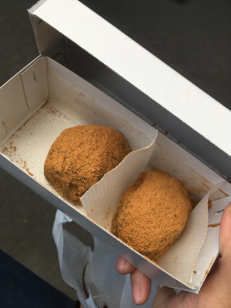 這次沒吃到實在是頗為怨念。