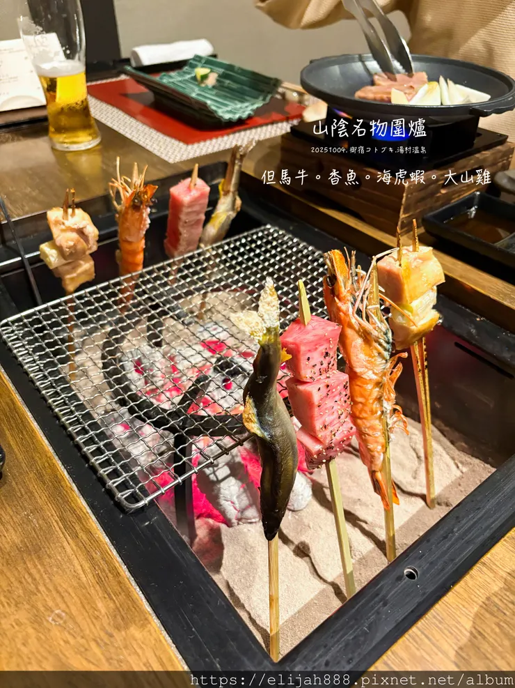 【2025初秋.兵庫県新溫泉町】1200年歷史的湯村溫泉鄉/