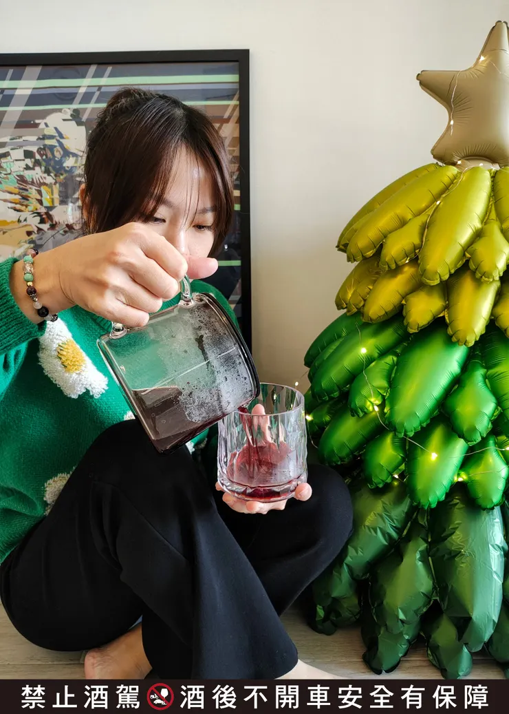 Macro熱紅酒香料包