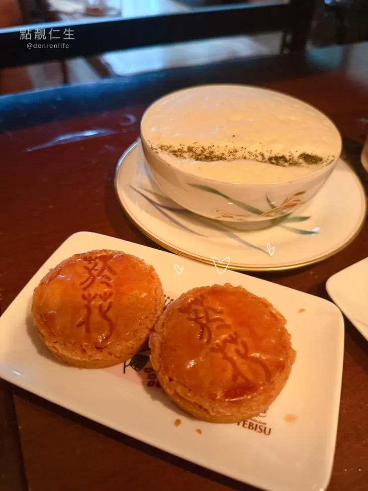 菸花的酥油奶茶&布列塔尼奶油酥餅