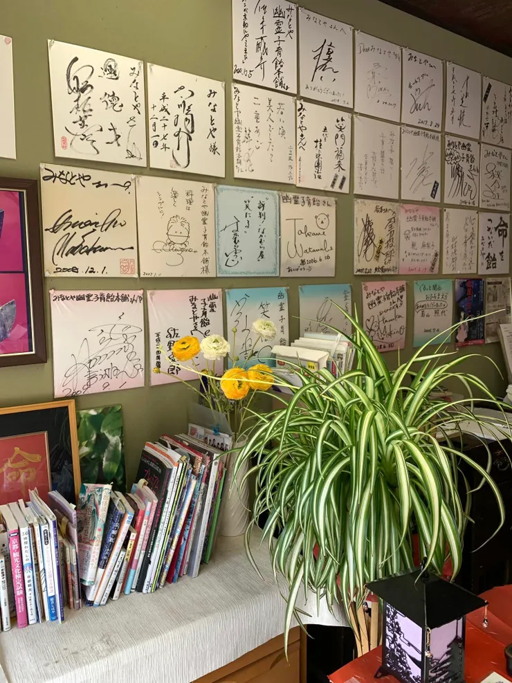 糖果店裡的名人版