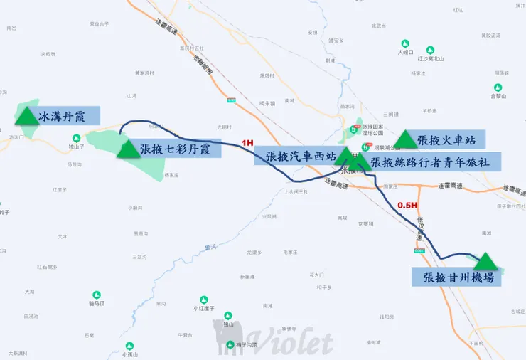 張掖景點導覽圖