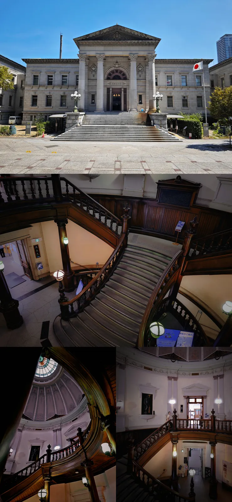 大阪府立中之島圖書館