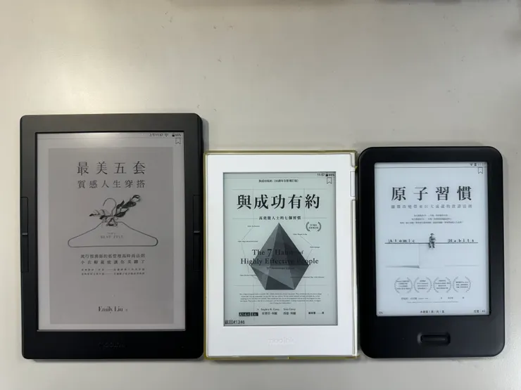 至今最喜歡的三本書。