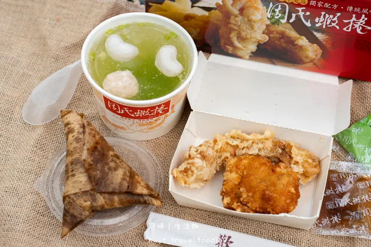 [2026台南過年聚餐餐廳]周氏蝦捲國宴廳，每人600元吃遍12道國宴級台南小吃美食！新春開運年菜開箱，帶長輩吃飯超有面子