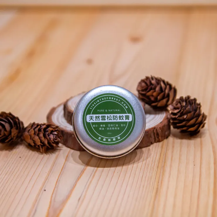 純天然雪松防蚊萬用膏