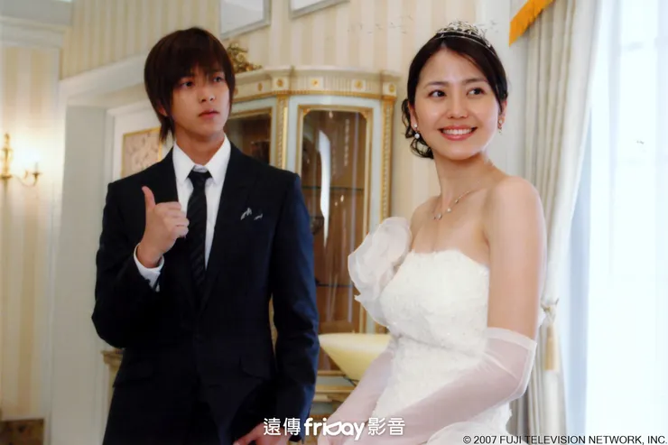 《求婚大作戰》劇照/friDay 影音