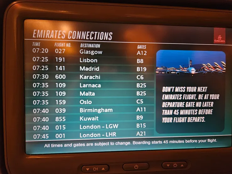 機上系統查看轉機資訊