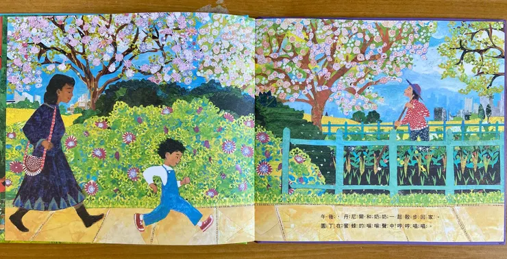 植物的立體感很棒，畫面的平衡感也很棒。好美的跨頁，就連奶奶的洋裝也好漂亮！