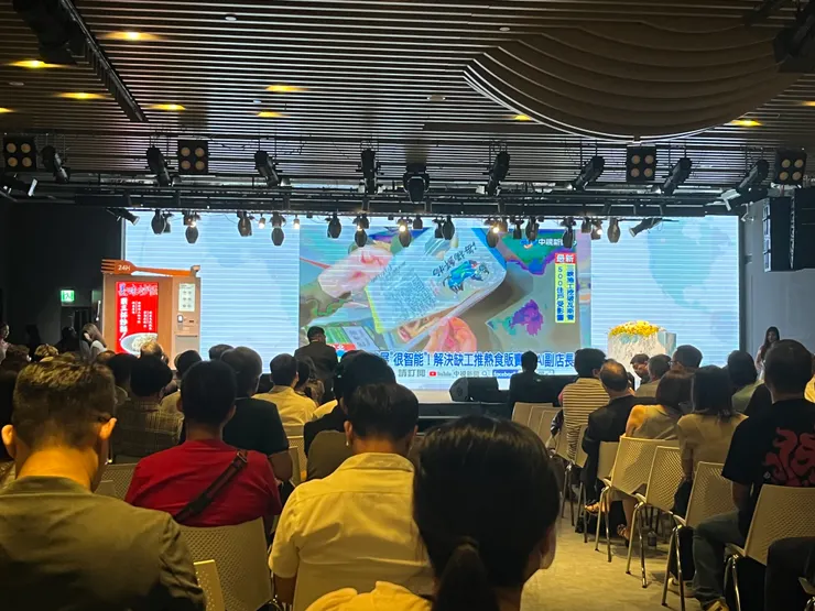 餐飲缺工.滙聚智販機.創業加盟