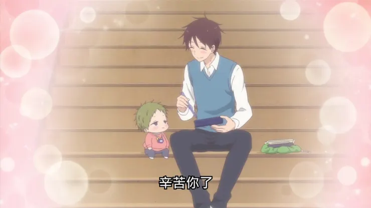 虎太郎初次跑腿大成功，這幕直接把我心融化了。