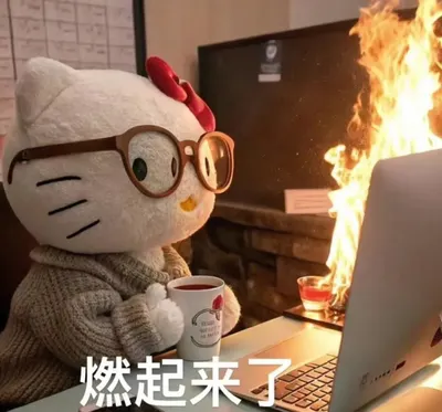 我想我還是可以做點什麼。