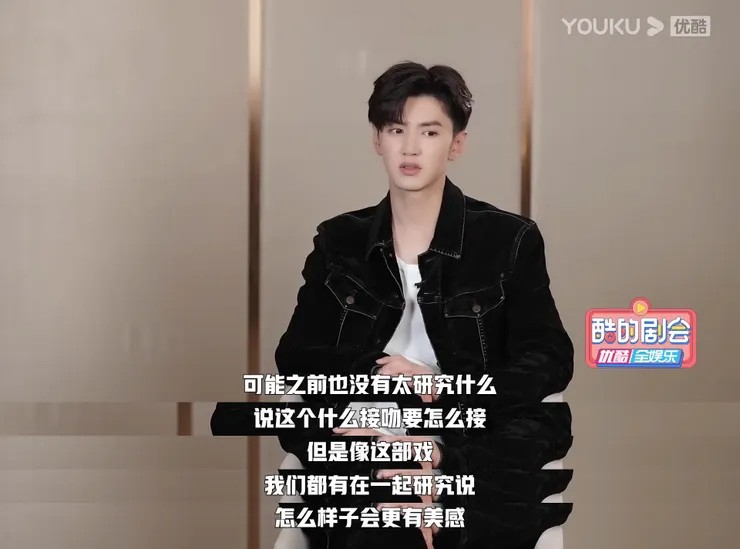 （Youtube｜優酷台灣）