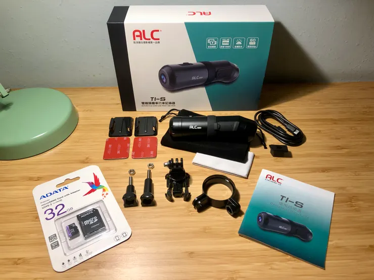 ALC T1-S 雙鏡頭機車行車記錄器本體：內容物一覽
