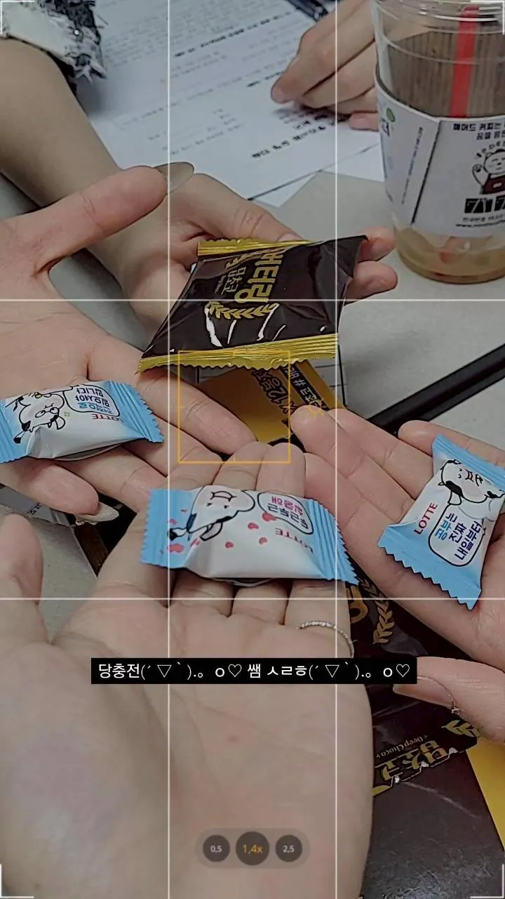 補充糖分!!考試期間!!