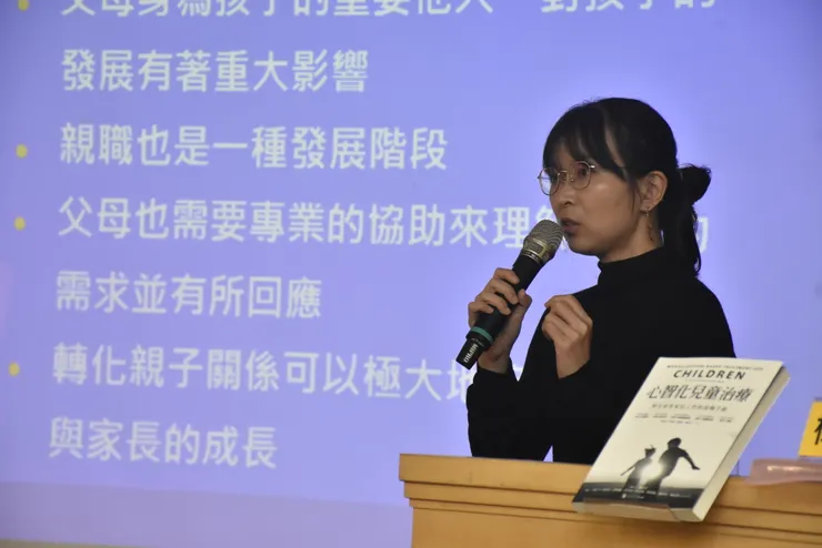 楊舒涵 / 諮商心理師，躺椅上的貓心理諮商所執行長，本書譯者