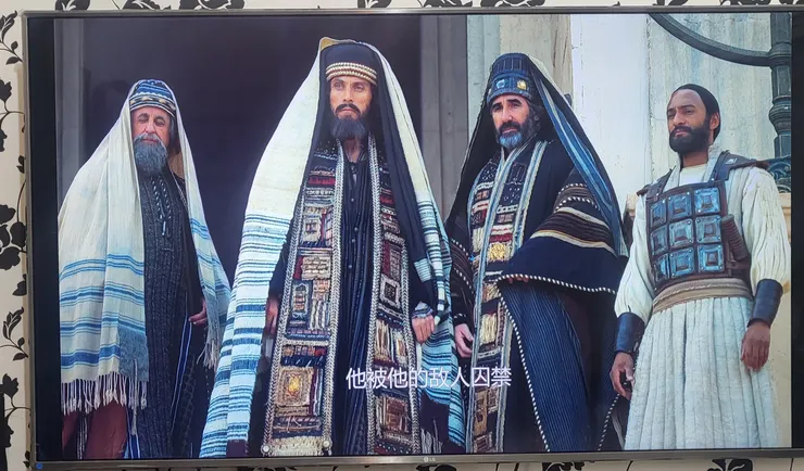 《Killing Jesus》電影截圖