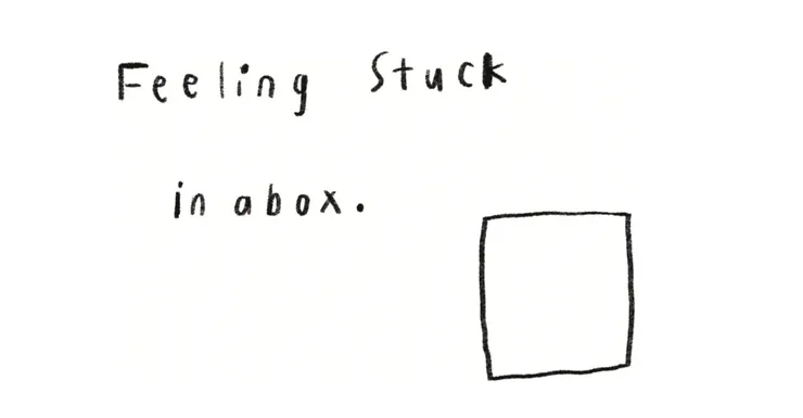 當感受到那個框框和受限的時候