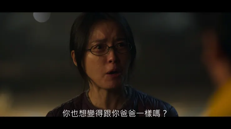 美賢面對兒子發飆，她的情緒也壓抑不住了