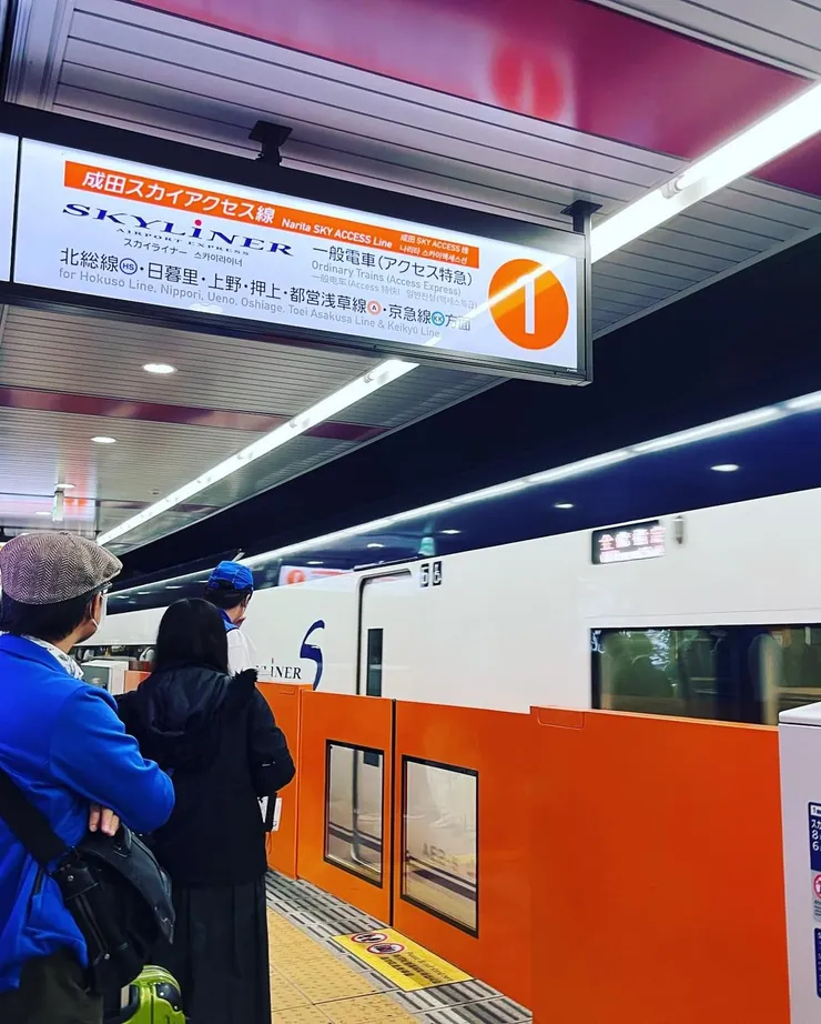 像台灣高鐵的Skyliner