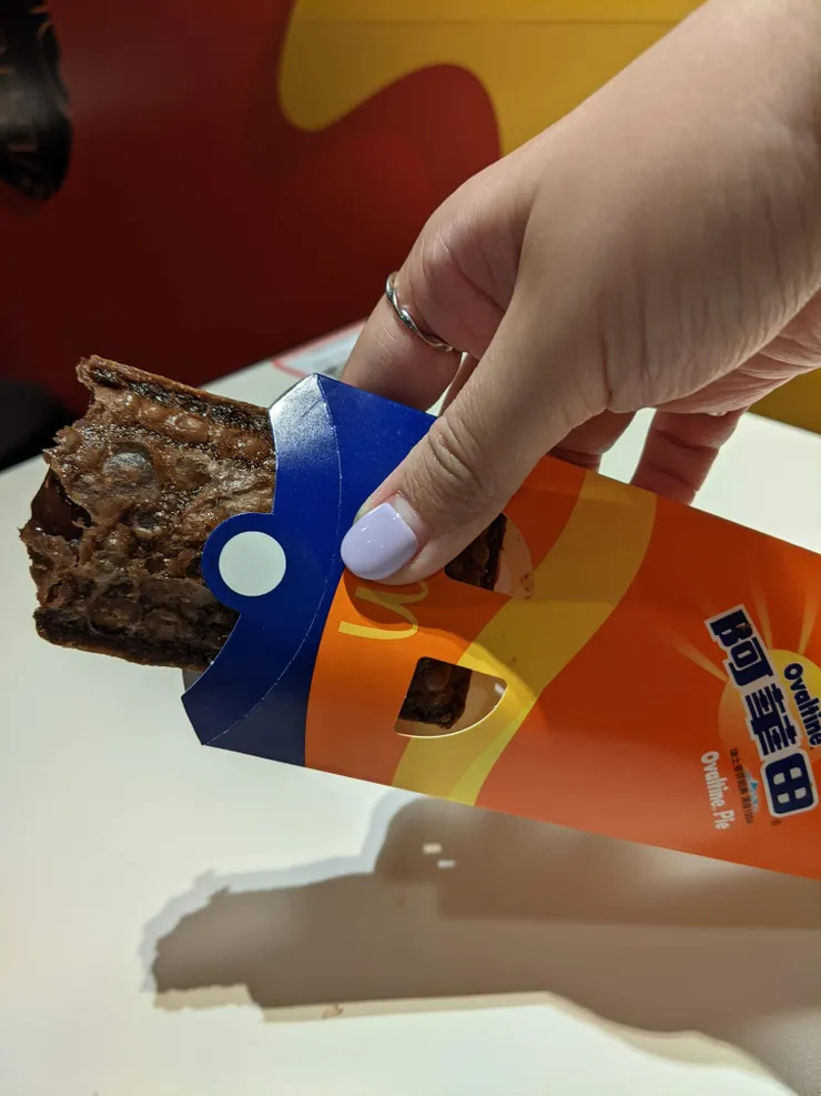 麥當勞：阿華田派MOP$10，台灣沒見過的口味，心得是沒有吃不遺憾