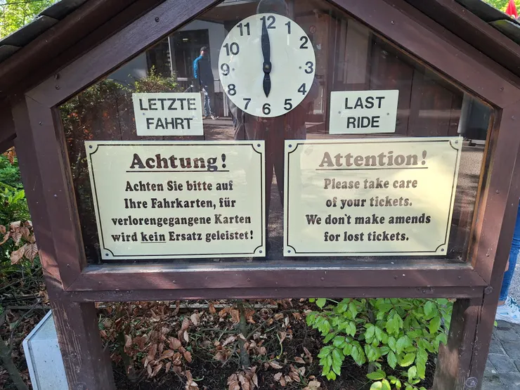 請保管好你的車票