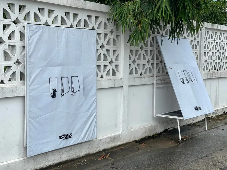 收起來時就像路邊的一副畫，不佔空間